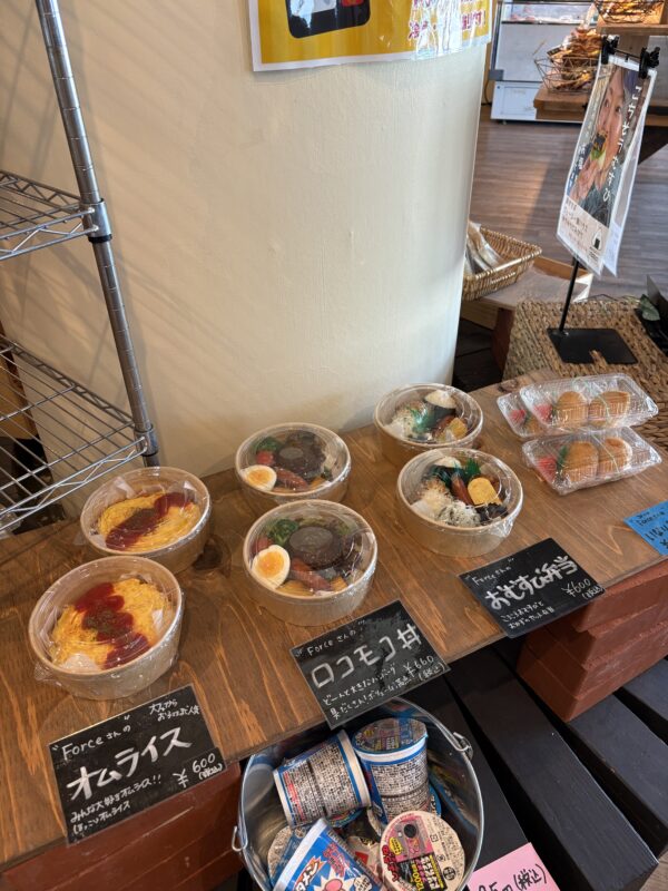 【アクティビティ】海上のプライベート空間へご案内。イカダで過ごす海の上のピクニックプラン - 画像 (17)
